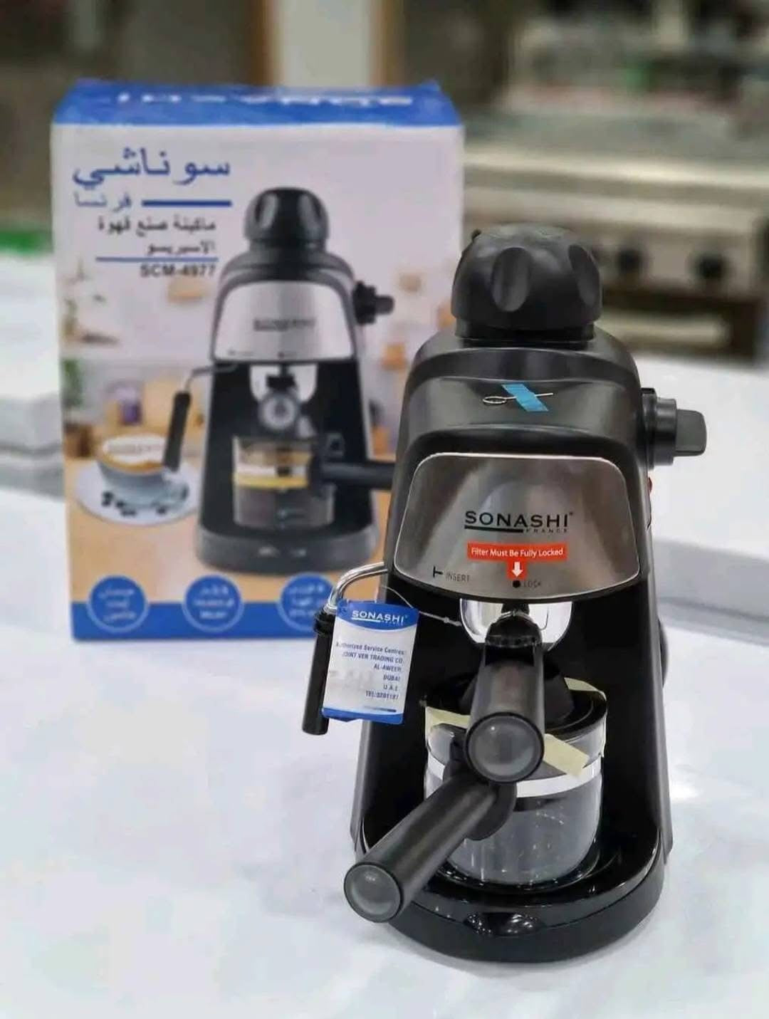 Cafétiere Espresso 3,5 Bars 800 Watts Sonashi Automatique SCM- 4977