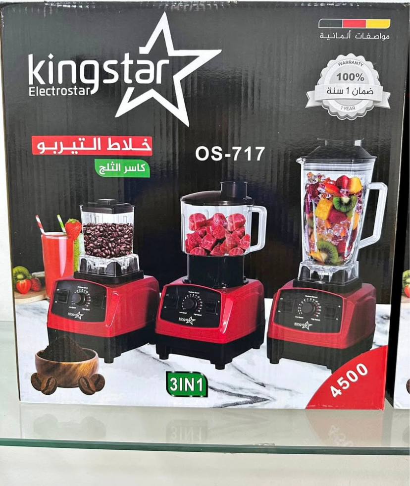 Blender King Star 3en1 Germany